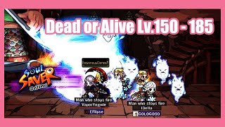 GhostOnline(SSO) - [Dead or Alive Lv.150 - 185] Evil:PhantomTemplar 16/10/2022 Pegasus Fantasy!