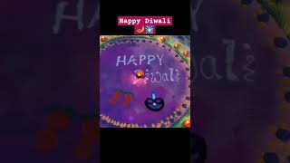 Happy Diwali 🎇🪔 #dailyvlog #shortvideo #trending #youtube #diwalirangoli #rangoli #diwalispecial