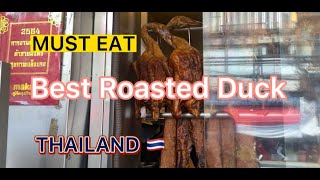 MOUTH WATERING ROASTED DUCK IN BANGKOK