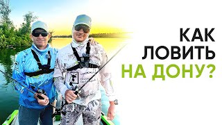 Как ловить голавля на Дону?