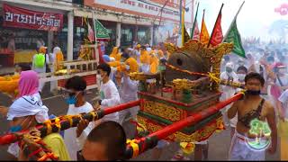 Phuket Vegetarian Festival Day Six, Bang Neow Shrine & Street Processeion