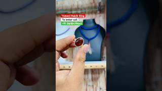 Quality is Top Deep Red Yemeni Hakik ring