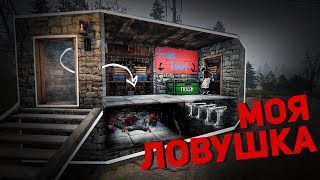 Rust - Моя база ЛОВУШКА. Куда кланы прячут ресурсы? CJIюHи