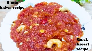 सिर्फ़ 5 min में बनाए परफेक्ट हल्वा || Quick & Tasty bread halwa recipe || No milk | No deep fry |