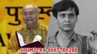 Biography of Soumitra Chatterjee