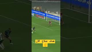 هدف صلاح الآن في ليستر سيتى 🔥هدف ليفربول الثاني