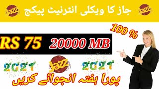 Jazz Weekly Internet Package sasta train weekly internet package 2021