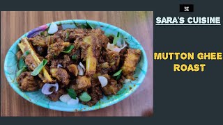 Mutton Ghee Roast/ How to prepare mutton dry roast/Mutton recipe with simple ingredients