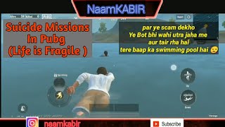 Life is fragile Achievement | Suicide Missions In Pubg Lite |  Drowning And Falling To Death | NK |