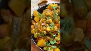 Simple quick mix vegetables #easyrecipe #food #shortvideo #viralvideo #recipe #vegetables