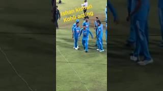 ishan kishan acting kolhi & kolhi acting ishan kishan #shot #indiancaptain #video