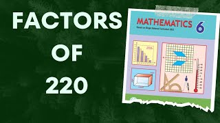 All Factors of 220