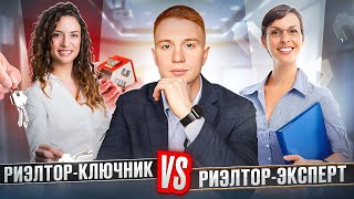 ПРОДАЮЩИЙ ПОКАЗ ОБЪЕКТА / 5 ошибок и 5 правил