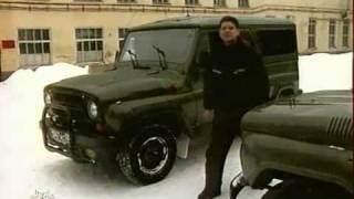 Military Vehicles [Russia]: УАЗ-3159 Барс/UAZ-3159 Leopard Jeep (СВРФ)