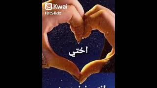 ستوريات❤ انستا||💔حزينة😫||مقاطع💜 قصيرة❣ ||💞💝تصاميم||💕