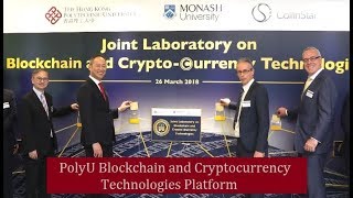 PolyU Blockchain and Cryptocurrency Technologies Platform