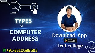 # 4 || CCNA  || What is computer Addressing || Full Dateless  One video || Abhishek sir