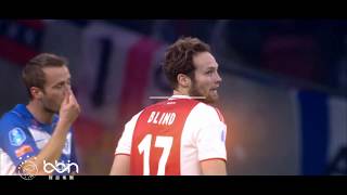 BBIN x Ajax - Top Talents of Blind 2019/20