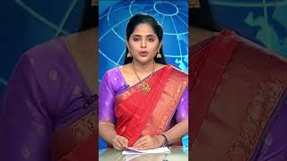 🔴  LIVE - மத்திய அரசின் நிதிக் குழு சென்னை வருகை.