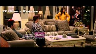 الإعلان الثاني مسلسل "لما تامر ساب شوقية" على قناة TEN / رمضان 2015 - FB/Drama.Ramdan