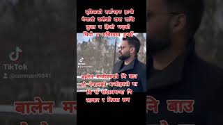 #viral #trending #relax #परदेशी_जिन्दगी #cricketfans #video