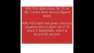 Bank nifty #banknifty #psubank