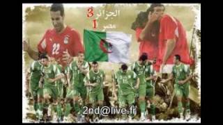 Algerie Egypte rap speciale bladi