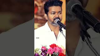 இப்ப ஆளும் அரசு தவறிட்டாங்க😡 | #thalapathy #vijay about DMK | விஜய் கல்வி விருது 2024 #tvk