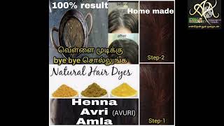 HAIR COLORING + HAIR GROWTH100% NATURAL BLACK HAIR. Use monthly twice💯💯Best Home remedy.