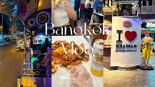 KOR)【 Bangkok vlog 】バンコク3泊4日激安路線 福岡⇄ドンムアンのエアアジア✈️でタイ女子旅🇹🇭 | カオサンロード🛺 | 태국 방콕여행