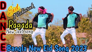 Ragada | Dance Video | Chengiz | Jeet | Rj Rakib Raj & Rj Rocky  | choreography by  Rj Rakib