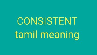 CONSISTENT tamil meaning/sasikumar