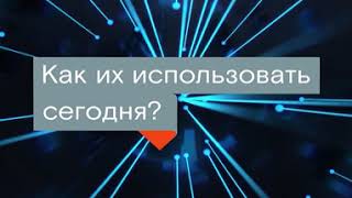 «Ростелеком» - «Цифровые платформы»