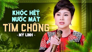 Khóc Hết Nước Mắt Khi Nghe Cô Ca Sĩ Cá Tính Hát Tìm Chồng - Liên Khúc Dân Ca Miền Tây Mới Nhất