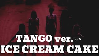 [MIRRORED] RED VELVET - ICE CREAM CAKE Tango ver. at La Rouge