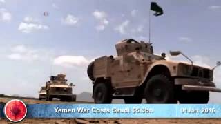 01 01 2016 Yemen Crisis News