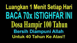 INILAH AMALAN 1 MENIT BISA MENGHAPUS DOSA HAMPIR 100 TAHUN, KALAU ISTIQOMAH SETIAP HARI