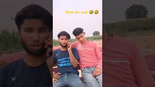 लोन बैंक मैं खाता है 🤣🤣🤣#viral #yt short 🤣🤣#comedy vlog 🙏