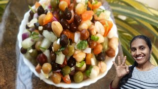 ಆರೋಗ್ಯಕರವಾದ ಚಾಟ್😋 #protein rich salad💪 #weight loss recipe #Healthy food #sprouts #kannadavlogs