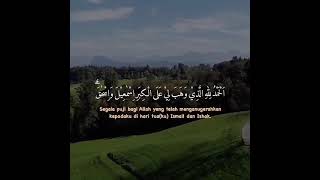 Surah Ibrahim ayat 39-41, dan terjemahan, merdu menenangkan hati