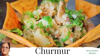 Churmur - চুরমুর (কলকাতা স্ট্রিট ফুড )/Golgappa Filling/Chatpata aur Mazedar Churmur ki recipe