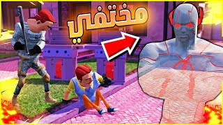 سويت مقلب اسطوري باللواء والرجل المجنون 🤣( خليتهم يضربون بعض 🤣🔥) فلم قراند