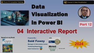 Data Visualisation in Power BI: 04 Interactive Report Part 12 (Arabic)