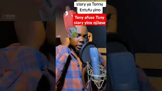 Tonny omubi a true story from Defence audio coming soon - Derri Sojja