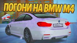 ПОЛИЦИЯ НЕ МОЖЕТ ПОЙМАТЬ! ПОГОНИ НА МТА ПРОВИНЦИИ - MTA PROVINCE WINTER