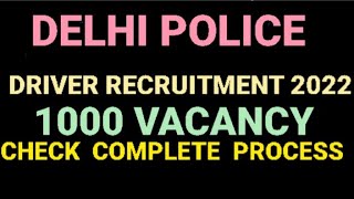 Delhi Police Driver Recruitment 2022 | #Delhipolice