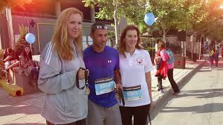 UA City Challenge Thessaloniki 2016