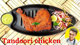 Tandoori Chicken | How to make tandoori chicken | Easy Tandoori Recipe