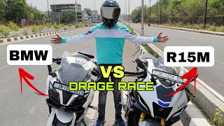 Drage race BMW G 310 RR VS R15M || shocking result of R15M😱😱 || R15 beast