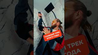 А как бы звучала песня про вашу работу? #РабочийКласс!